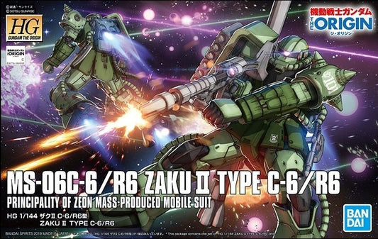 GUNDAM - HG 1/144 - Zaku II Type C-6/R6