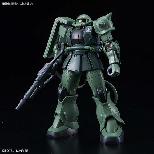 GUNDAM - HG 1/144 - Zaku II Type C-6/R6