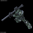GUNDAM - HG 1/144 - Zaku II Type C-6/R6