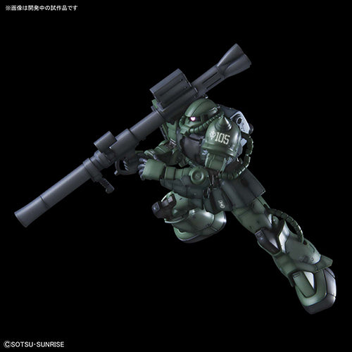 GUNDAM - HG 1/144 - Zaku II Type C-6/R6