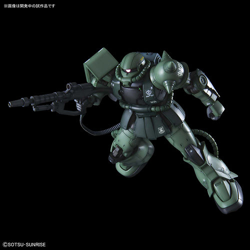 GUNDAM - HG 1/144 - Zaku II Type C-6/R6