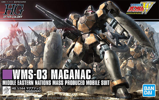GUNDAM - HGAC 1/144 - WMS-03 Maganac