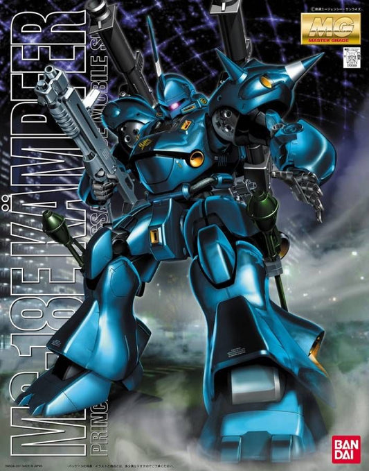 GUNDAM - MG 1/100 - MS-18E Kampfer