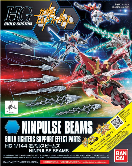 GUNDAM - Build Fighters - Ninpulse Beams