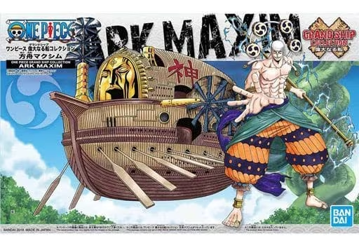 ONE PIECE - Ship - Ark Maxim - Model Kit 