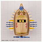 ONE PIECE - Ship - Ark Maxim