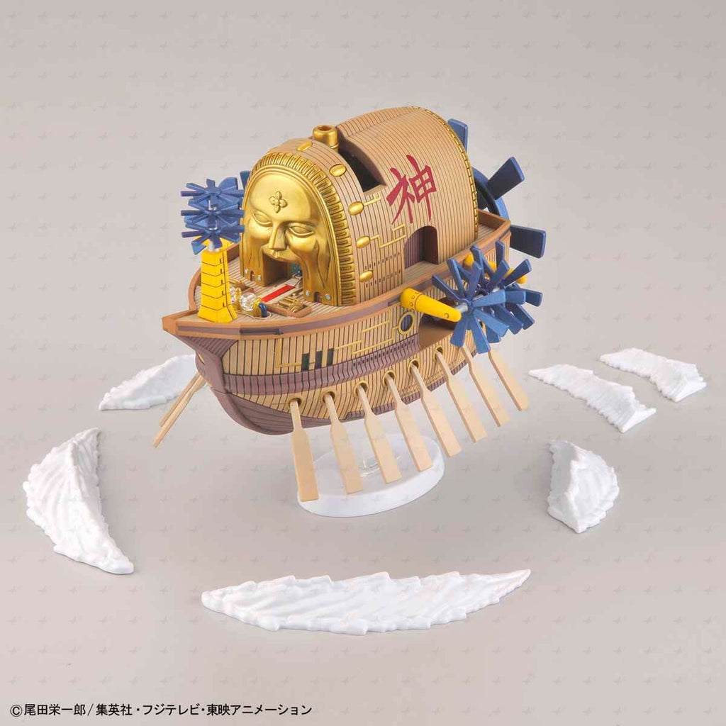 ONE PIECE - Ship - Ark Maxim