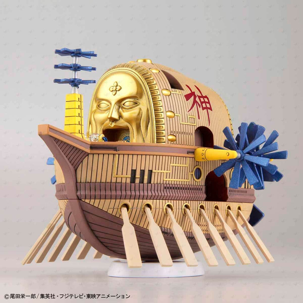 ONE PIECE - Ship - Ark Maxim