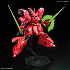 GUNDAM - RG 1/144 - MSN-04 Sazabi