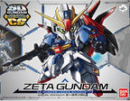 GUNDAM - SD Cross Silhouette - Zeta Gundam - artbox