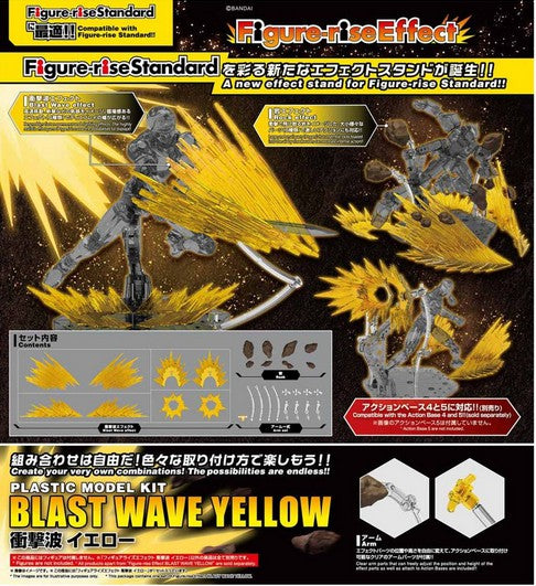 FIGURE RISE - Shockwave Effect - Couleur au choix
