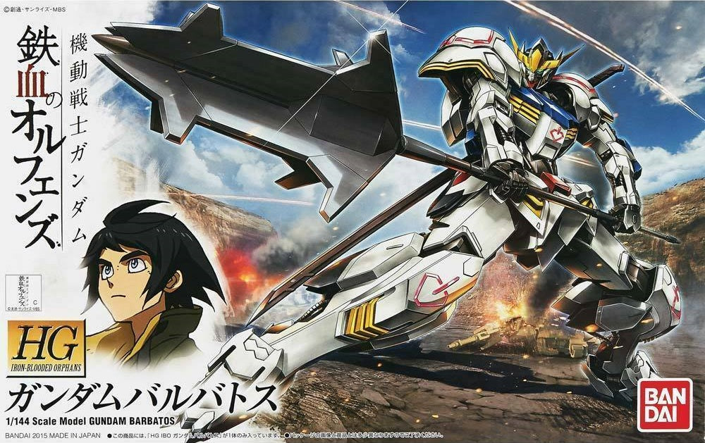 GUNDAM - IBO HG 1/144 - Barbatos