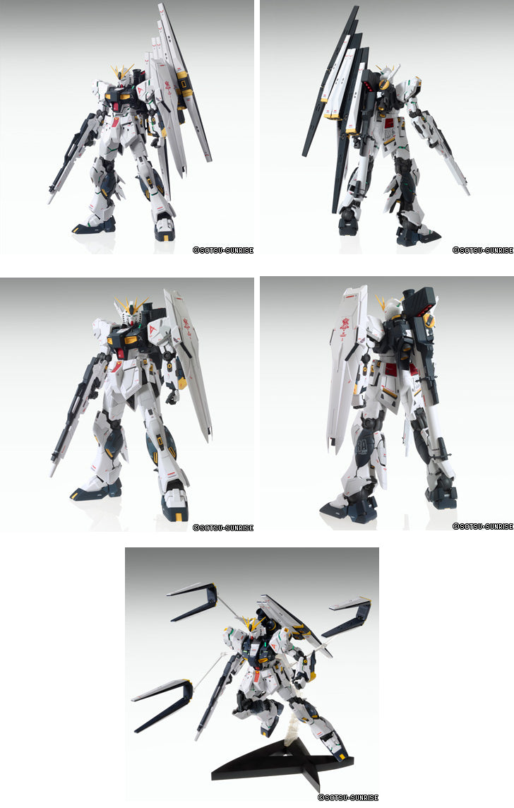 GUNDAM - MG 1/100 - NU Gundam Version KA