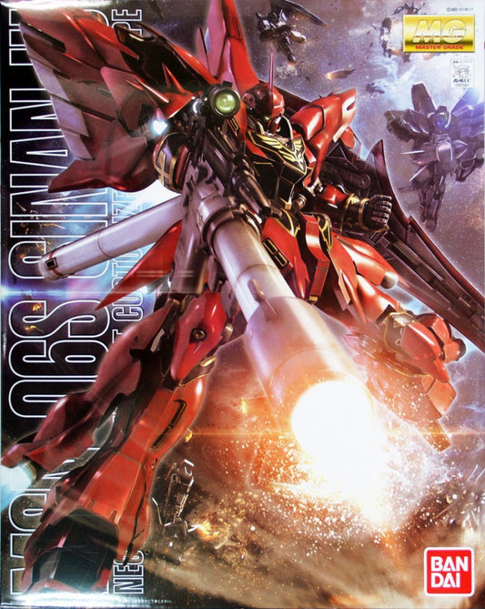 GUNDAM - MG 1/100 - Sinanju