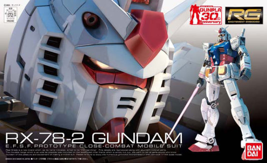 GUNDAM - RG 1/144 - RX-78-2 Gundam