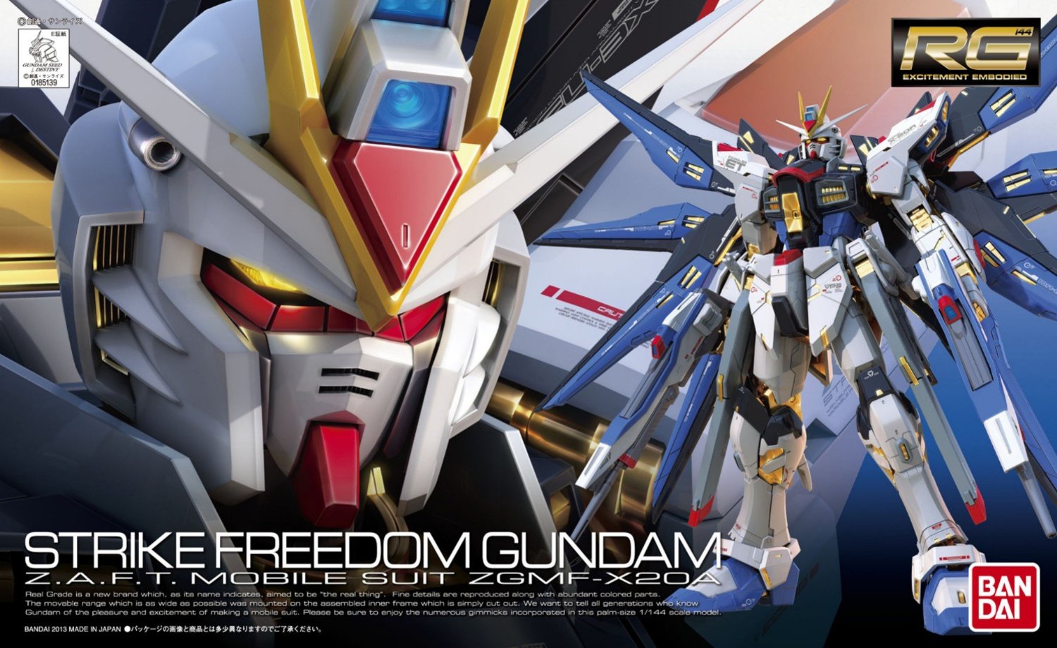 GUNDAM - RG 1/144 - ZGMF X20A Strike Freedom