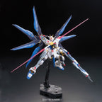 GUNDAM - RG 1/144 - ZGMF X20A Strike Freedom