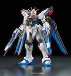 GUNDAM - RG 1/144 - ZGMF X20A Strike Freedom