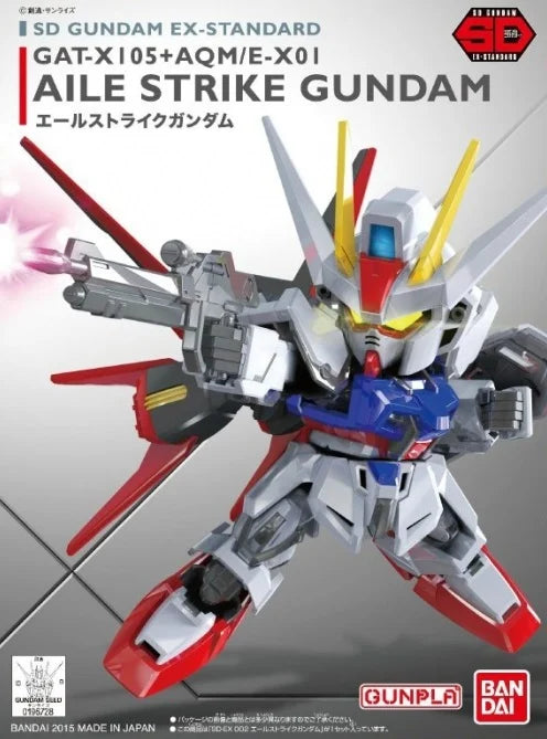 GUNDAM - SD Ex-Standard - Aile Strike