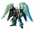 GUNDAM - HGUC 1/144 - NZ-666 Kshatriya