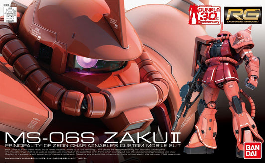 GUNDAM - RG 1/144 - MS-06S Zaku II