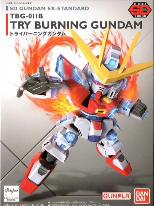 GUNDAM - SD Ex-Standard - Try Burning Gundam