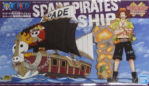 ONE PIECE - Ship - Spade Pirates - Model Kit 