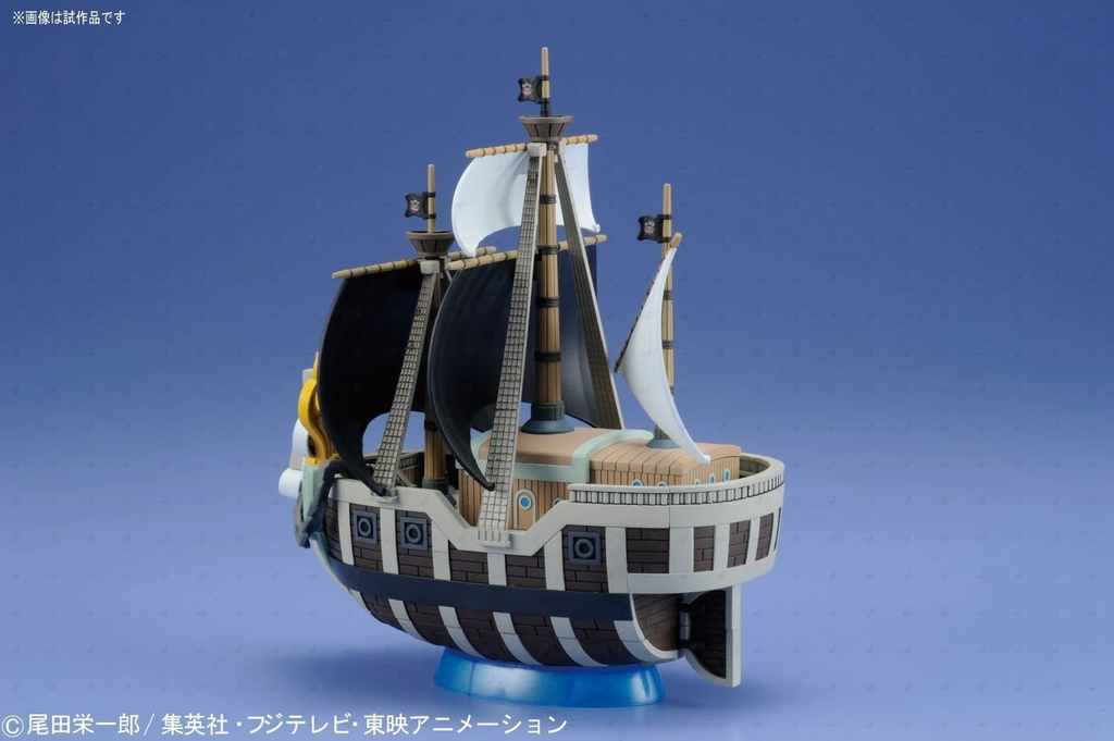 ONE PIECE - Ship - Spade Pirates
