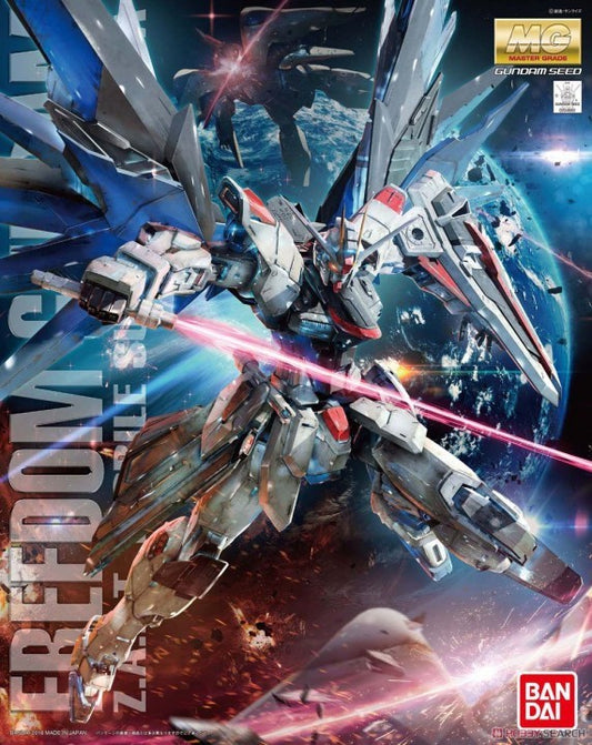 GUNDAM - MG 1/100 - Freedom Gundam Ver 2.0