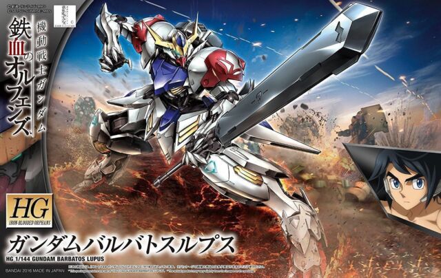GUNDAM - IBO HG 1/144 - Barbatos Lupus