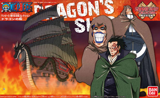 ONE PIECE - Ship - Monkey D. Dragon