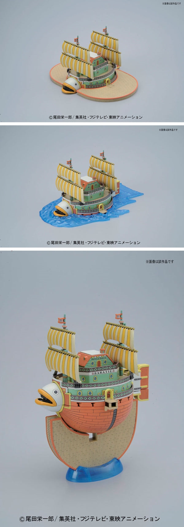 ONE PIECE - Ship - Baratie