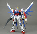 GUNDAM - MG 1/100 - Strike Gundam Full Pack