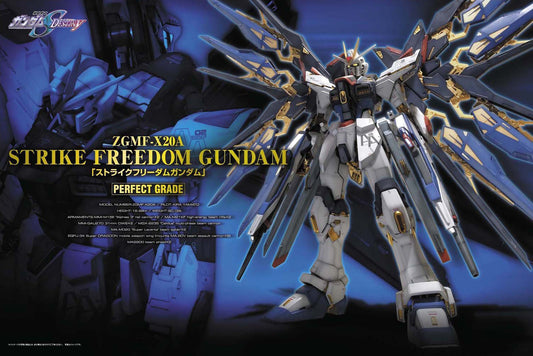 GUNDAM - PG 1/60 - Strike Freedom Gundam