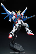 GUNDAM - RG 1/144 - Build Strike Gundam Full Package