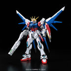 GUNDAM - RG 1/144 - Build Strike Gundam Full Package
