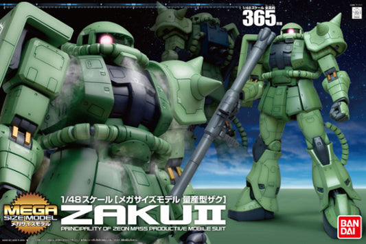 GUNDAM - Megasize - Zaku II