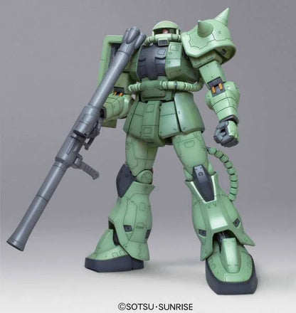 GUNDAM - Megasize - Zaku II