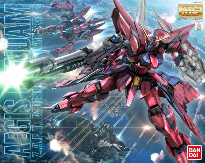 GUNDAM - MG 1/100 - Aegis Gundam
