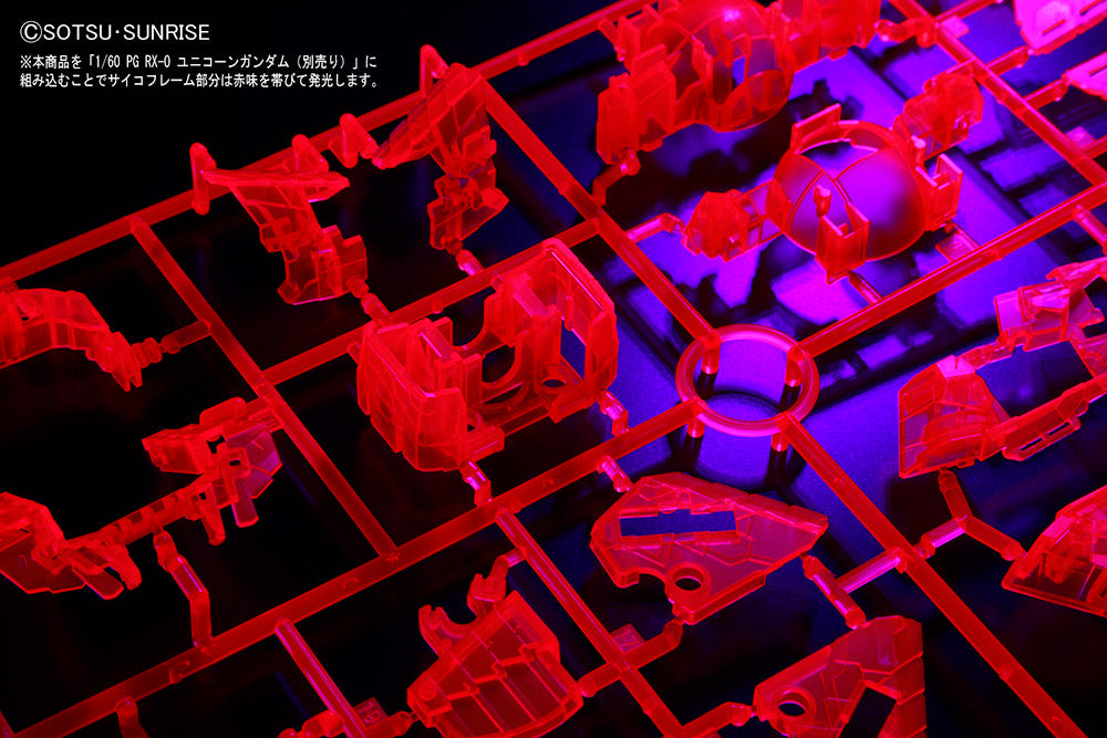 LED UNIT pour PG Unicorn RX-0 1/60