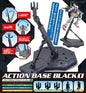 Action Base 1 - Couleur au choix