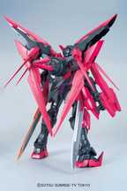 GUNDAM 00 - MG 1/100 - Exia Dark Matter