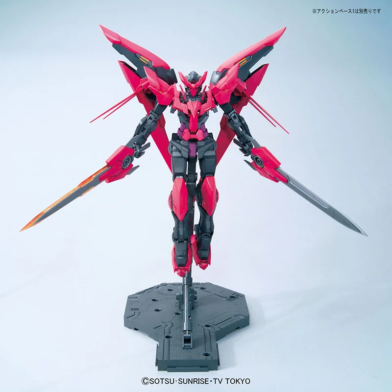 GUNDAM 00 - MG 1/100 - Exia Dark Matter