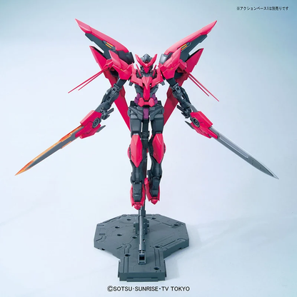 GUNDAM 00 - MG 1/100 - Exia Dark Matter