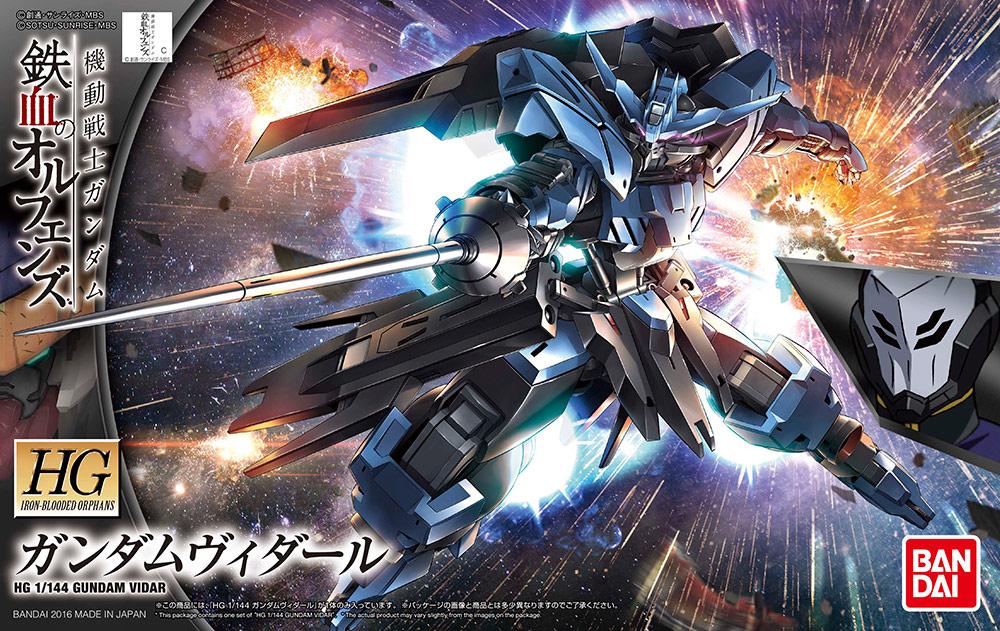 GUNDAM - IBO HG 1/144 - Gundam Vidar