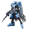 GUNDAM - IBO HG 1/144 - Gundam Vidar