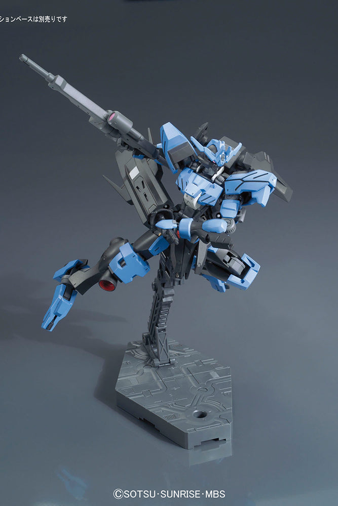 GUNDAM - IBO HG 1/144 - Gundam Vidar