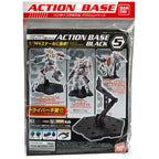 GUNDAM - ACTION BASE 5 BLACK