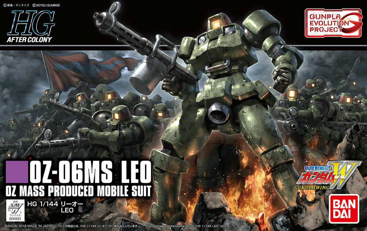 GUNDAM - HGAC 1/144 - 0Z-06MS LEO