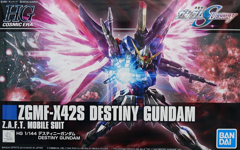 GUNDAM - HGCE 1/144 - ZGMF-X42S Destiny Gundam